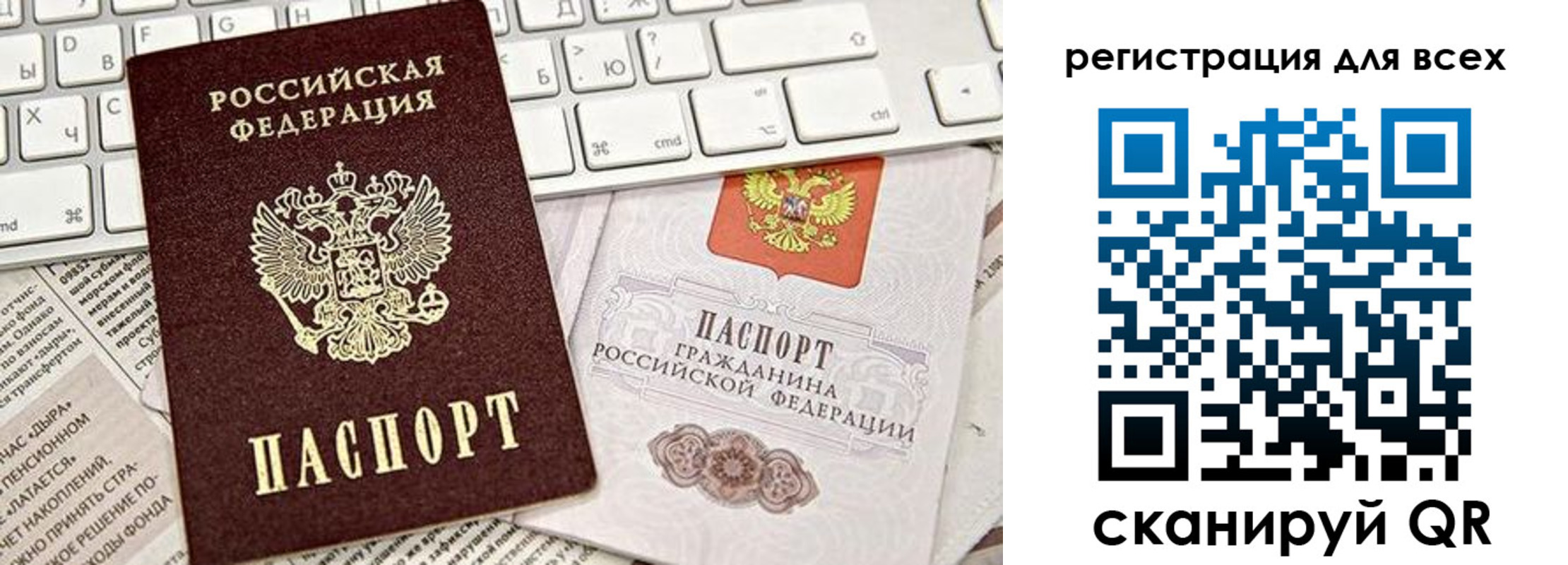 пропишу в квартире в Калуге